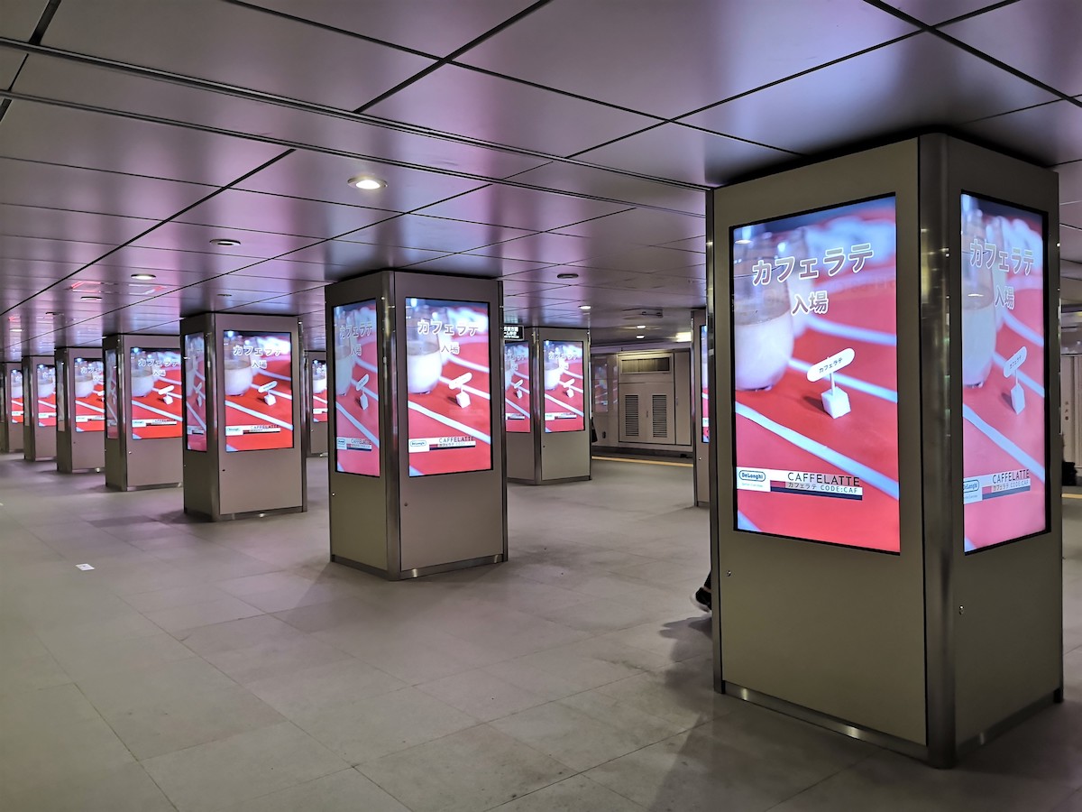Trick advertising : 視線を勝ち取る広告デザイン/Uwe S… Trick advertising : 視線を勝ち取る広告デザイン/Uwe S… Amazon